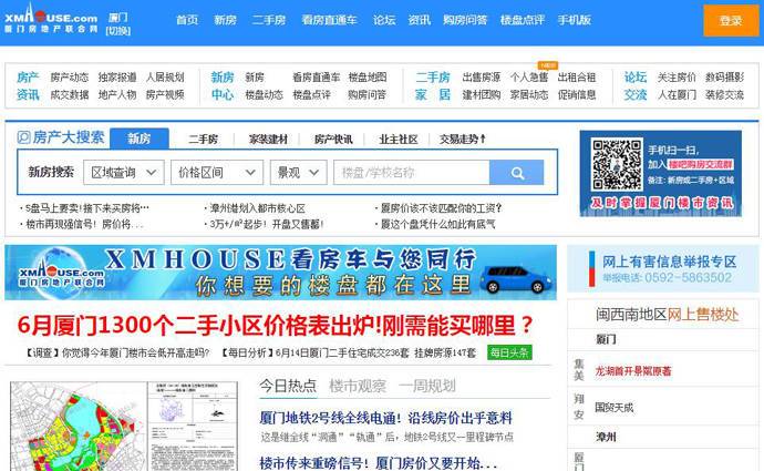 ���ŷ��ز�������