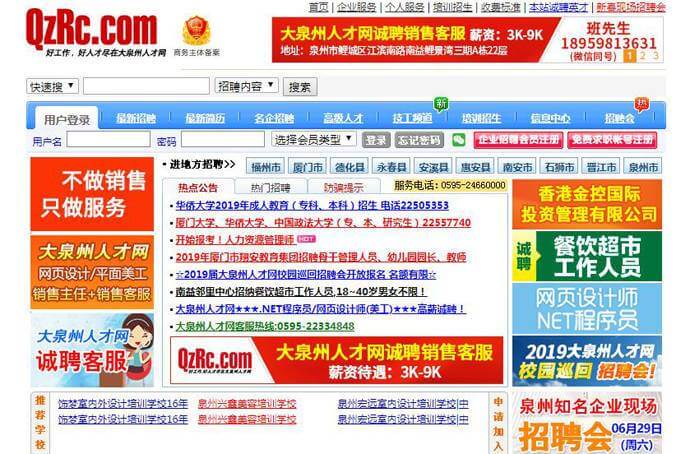 Ȫ���˲���