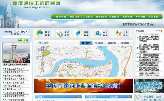 ���콨�蹤����Ϣ��