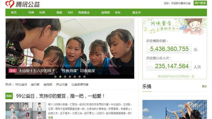 ��Ѷ����