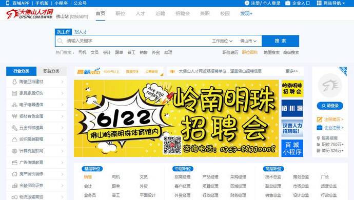 ���ɽ�˲���