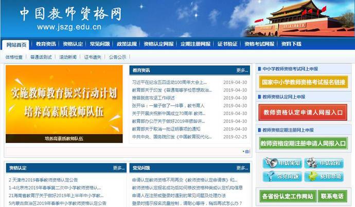 �й���ʦ�ʸ���