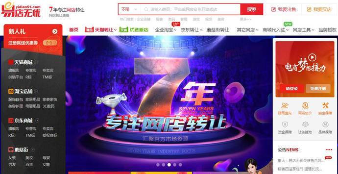 �׵�����