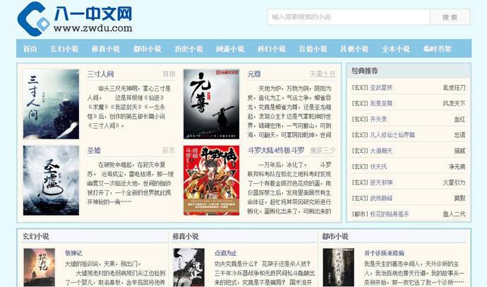 ��һ������