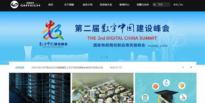 �����Ƽ�