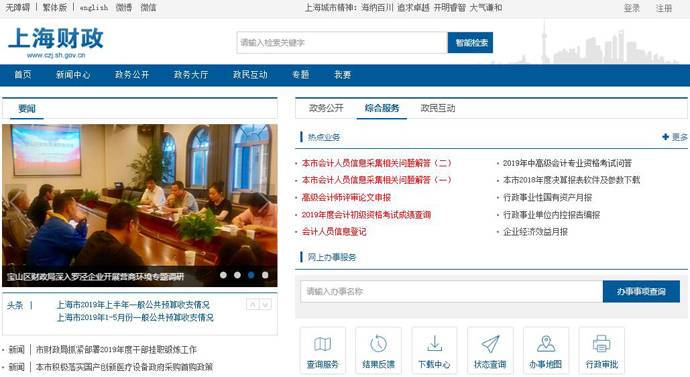 �Ϻ�������