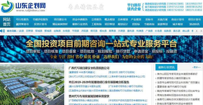 ɽ������