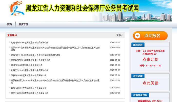 ����������Ա������