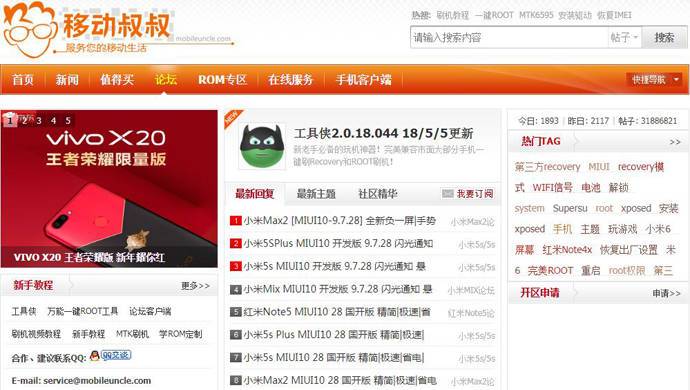 �ƶ�����