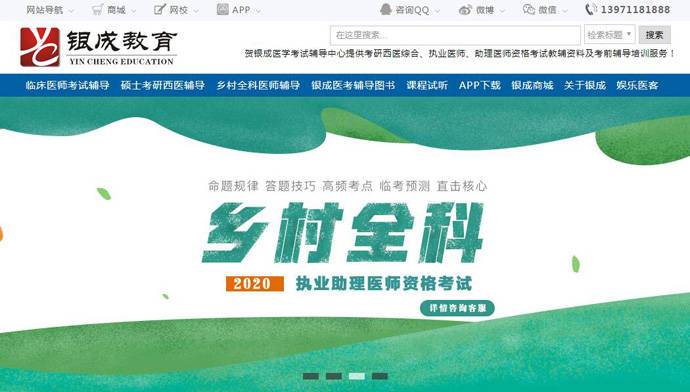 ����ҽ��