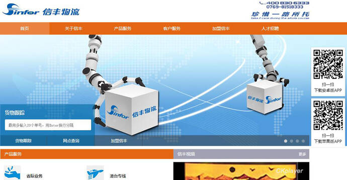 �ŷ�����