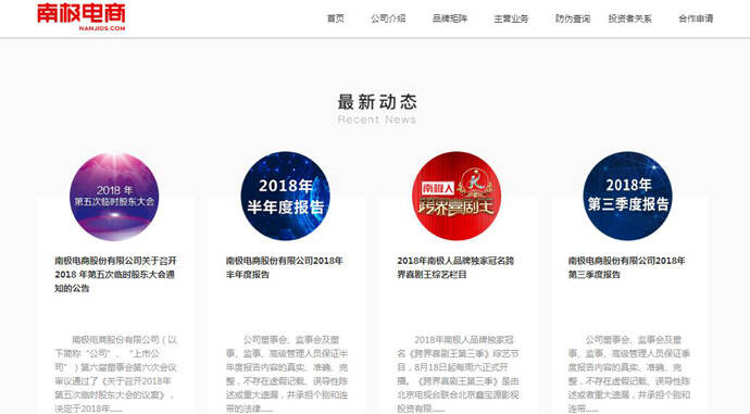 �ϼ�����