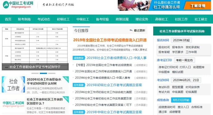 �й��繤������