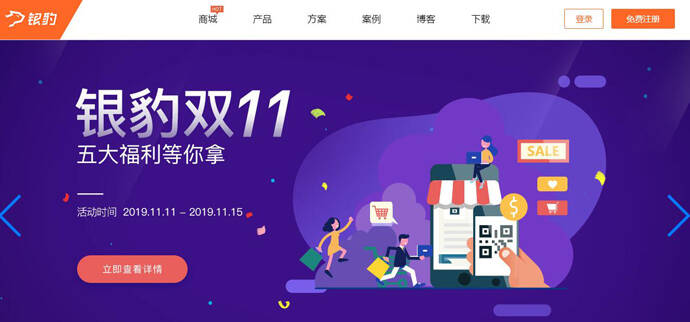 ��������ϵͳ