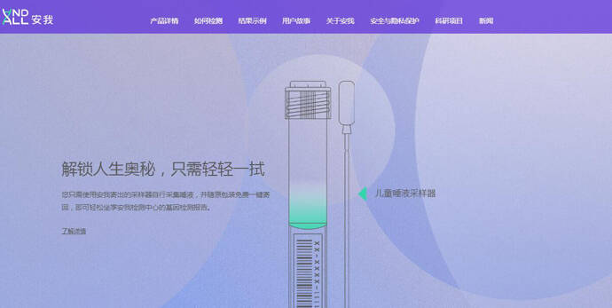 ���һ���