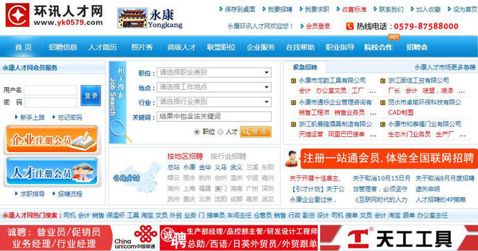 ��Ѷ�˲���