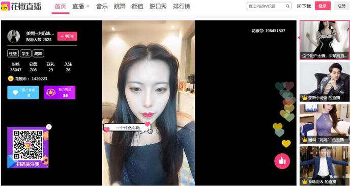 ����ֱ��