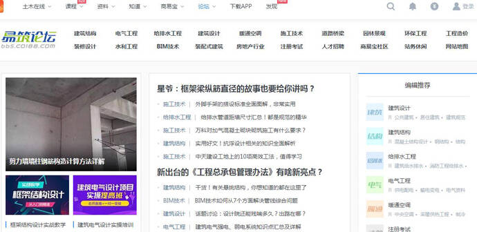 ��ľ������̳