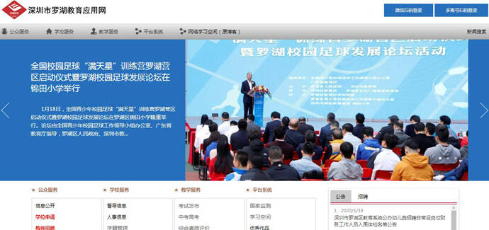 �޺�������