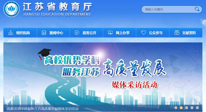 ����ʡ������