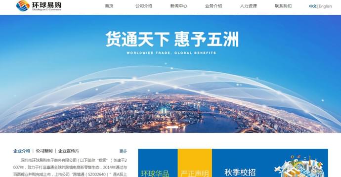 �����׹�