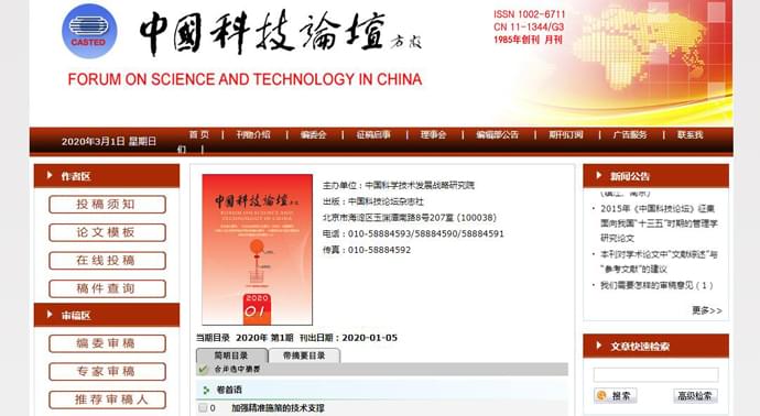 �й��Ƽ���̳