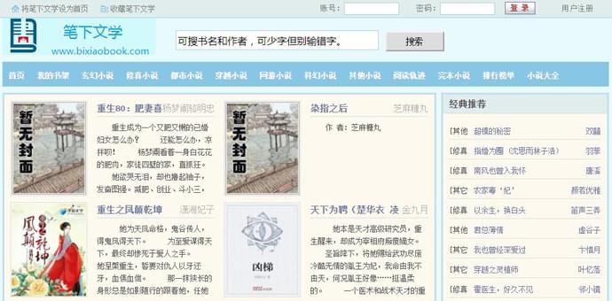 ������ѧ