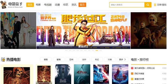 ��Ӱ����