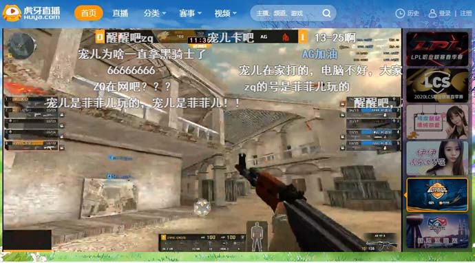 ����ֱ��