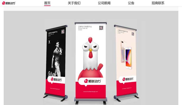 ˳������