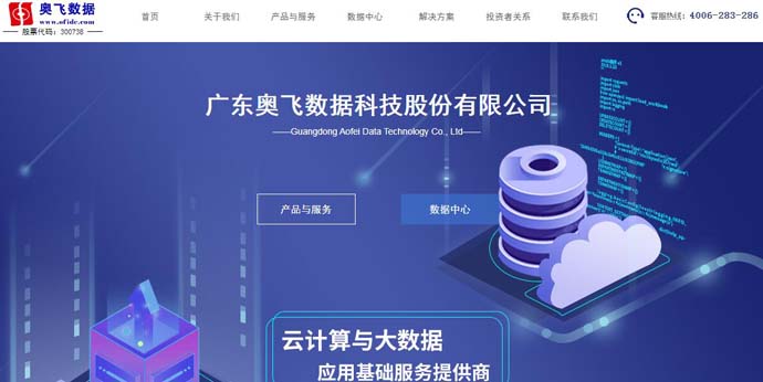 �·�����