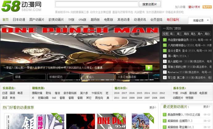 58������