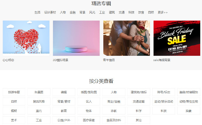 ���崴��HelloRF