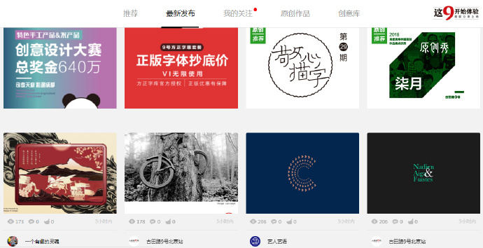 ����·9��