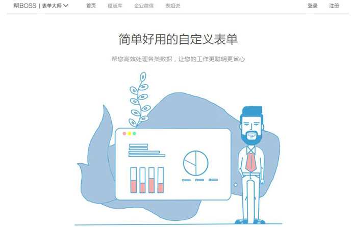 ������ʦ