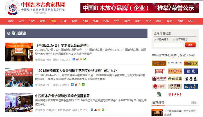 �й���ľ�ŵ�Ҿ���