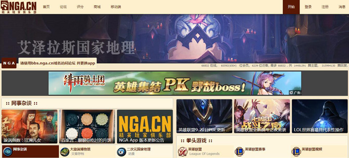 NGA�������