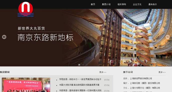 �Ϻ�������