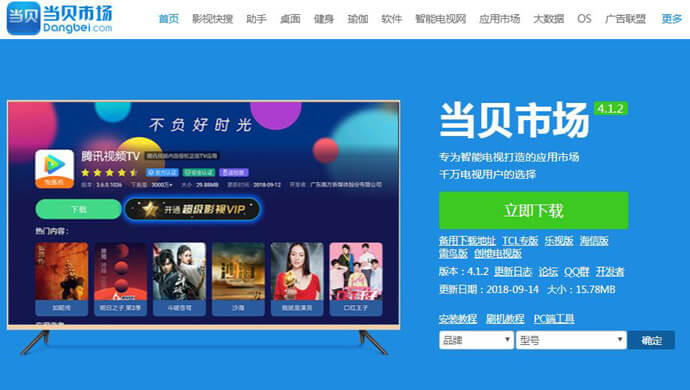 �����г�