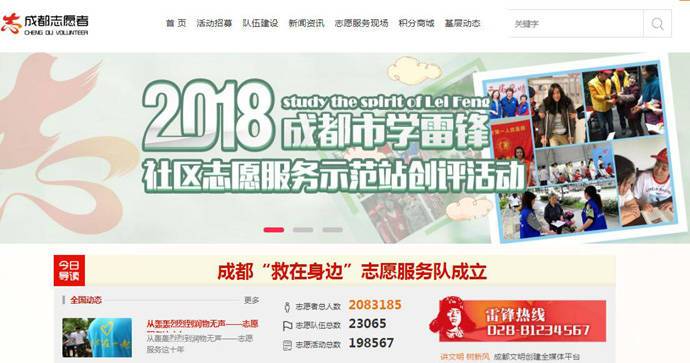 �ɶ�־Ը����