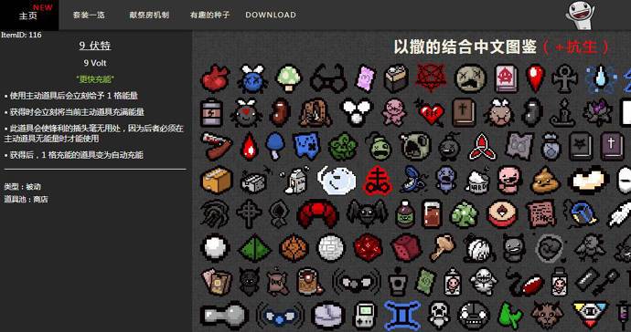 �����Ľ��ͼ��