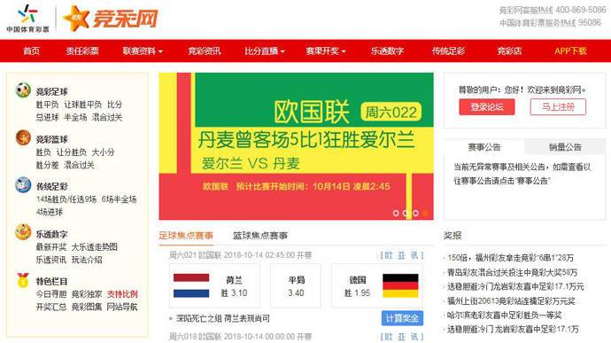 ��������ҳ