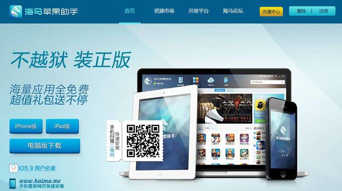 ����ƻ������