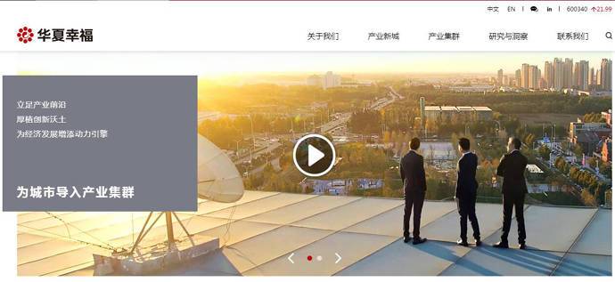 �����Ҹ���ҵ