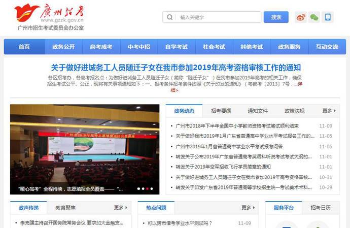 �����п���