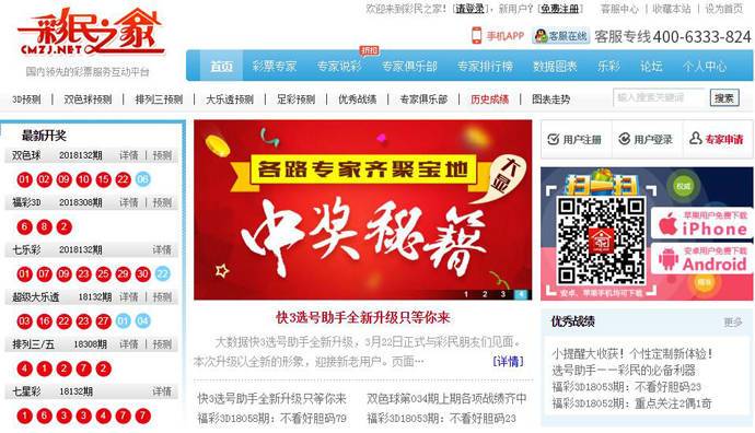 ����֮��