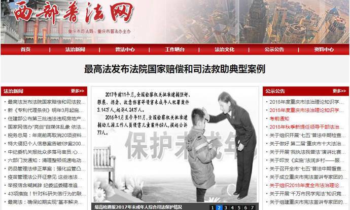 �����շ���