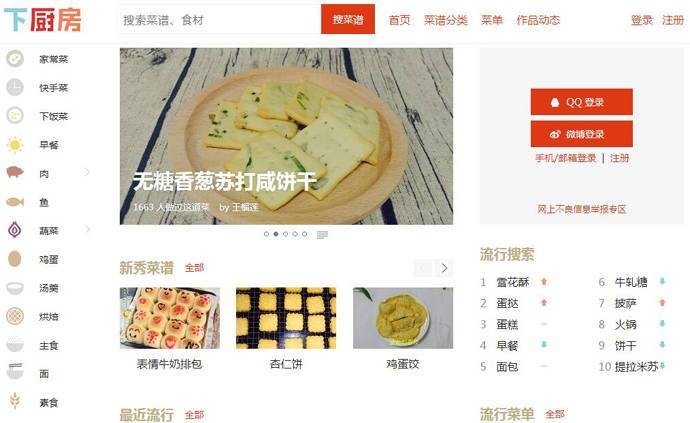 �³�����