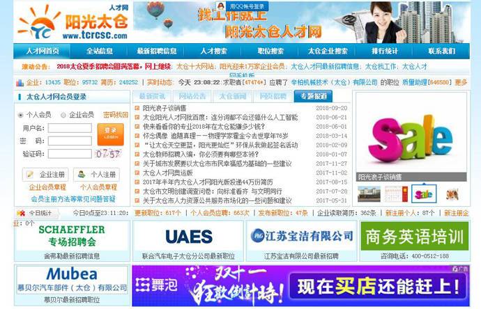 ̫���˲���