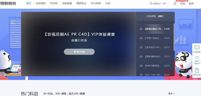 ��˧����